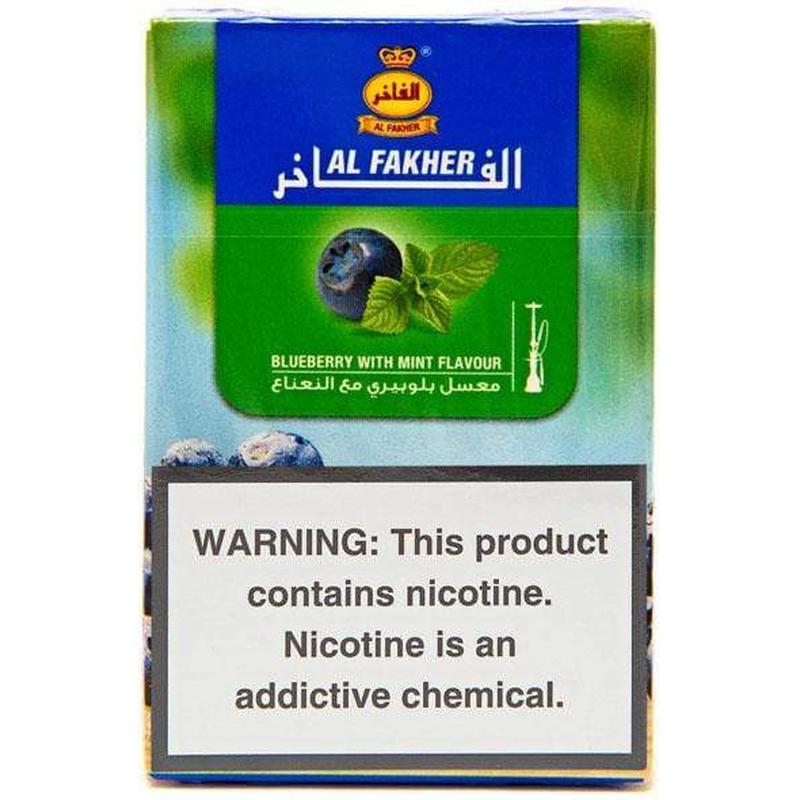 Al Fakher Hookah Tobacco 50g