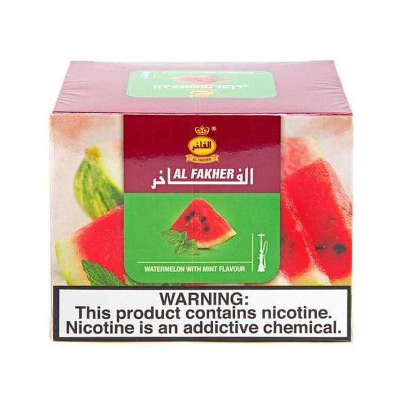 Al Fakher Hookah Tobacco 1kg